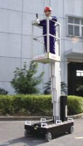 自行式單桅柱升降工作平臺(tái)